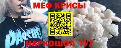 соль курить ск Старая Купавна
