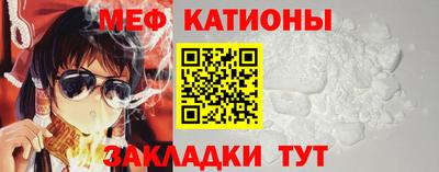 мдпв Славгород
