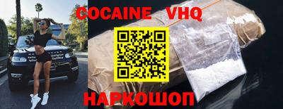 mdpv Среднеуральск