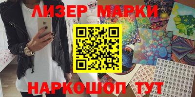 мдпв Сланцы