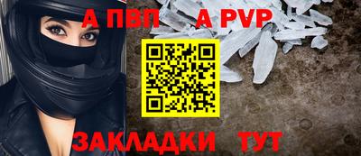 мдпв Славгород