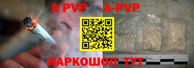 мдпв Славгород