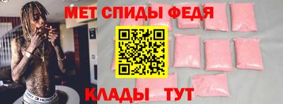 mdpv Среднеуральск