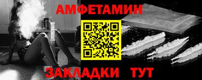 мдпв Сланцы