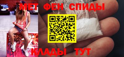 мдпв Славгород