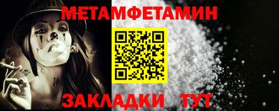 мдпв Сланцы