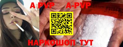 мдпв Славгород