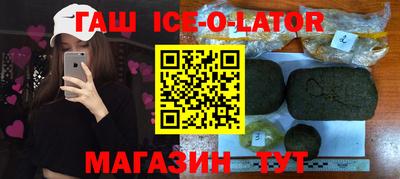 мдпв Славгород