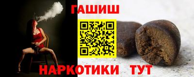мдпв Сланцы