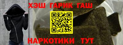 мдпв Сланцы