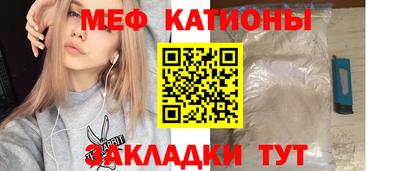 соль курить ск Старая Купавна