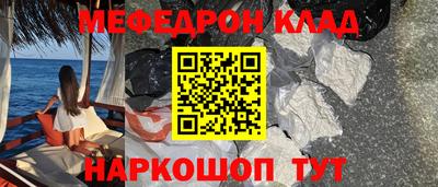 mdpv Среднеуральск